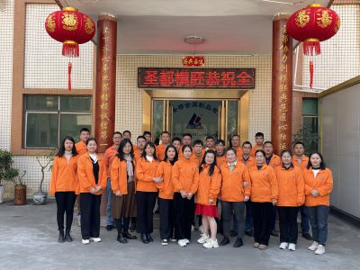 企業(yè)風(fēng)采