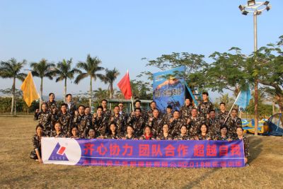 企業(yè)風采