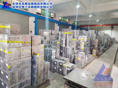 工廠環(huán)境展示